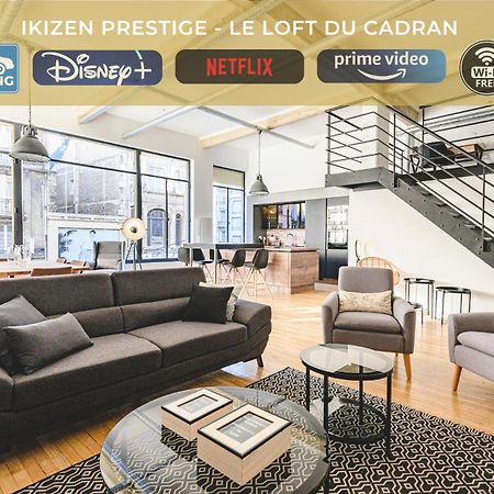 兰斯Ikizen Prestige - Loft Du Cadran - Parking Prive公寓 外观 照片